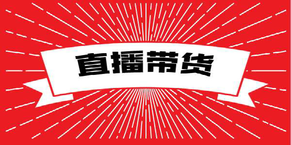 [创业资讯] 临期食品生意的玩法-91网创