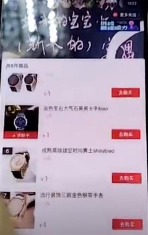 10个互联网副业赚钱项目最高年收入达500多万-91网创