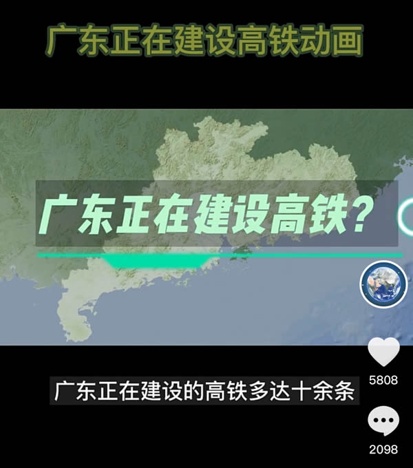 谷歌地球的具体玩法和变现全拆解-91网创
