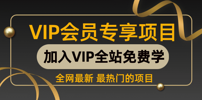 一梦江湖qq登录版 v111.0安卓版-91网创