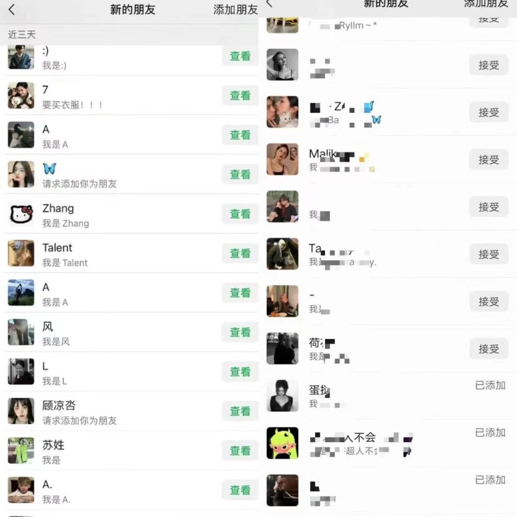 小红书暴力引流方法,当日99+-91网创