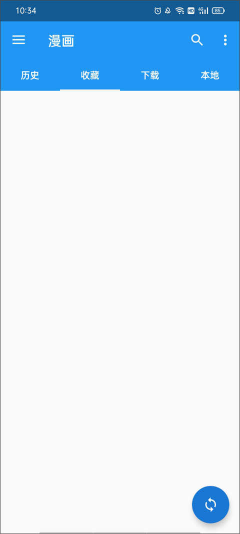 Cimoc漫画app官方安卓版 v1.7.219-91网创