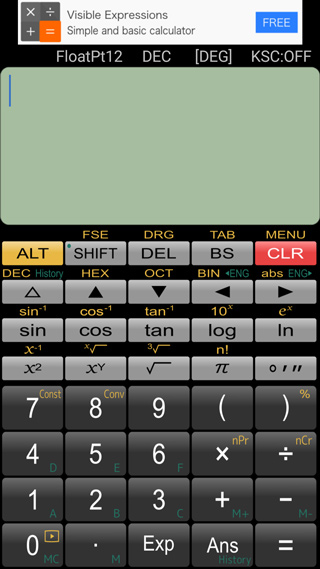 panecal计算器最新版 v7.5.5安卓版-91网创